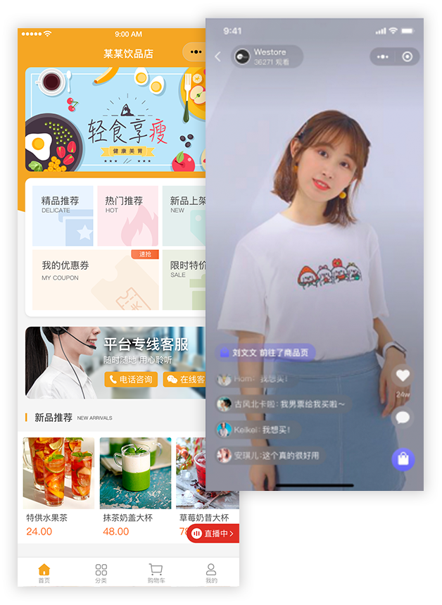 &#24320;&#20113;&#25163;&#26426;&#31449;&#30331;&#24405;&#20837;&#21475;&#45;&#24320;&#20113;&#111;&#110;&#108;&#105;&#110;&#101;&#40;&#20013;&#22269;&#41;