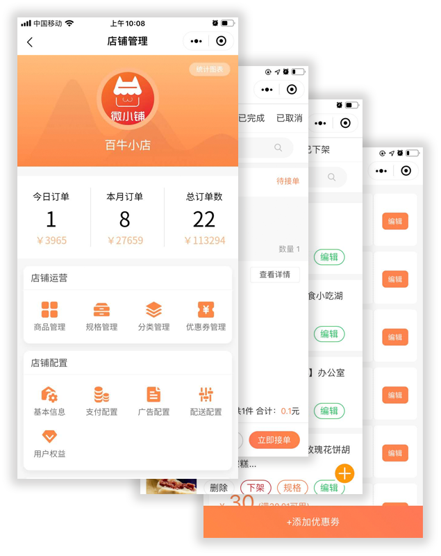 &#24320;&#20113;&#25163;&#26426;&#31449;&#30331;&#24405;&#20837;&#21475;&#45;&#24320;&#20113;&#111;&#110;&#108;&#105;&#110;&#101;&#40;&#20013;&#22269;&#41;