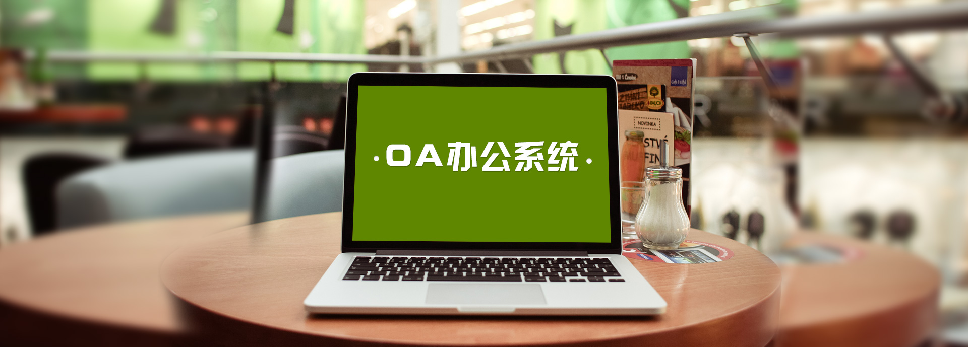 &#24320;&#20113;&#25163;&#26426;&#31449;&#30331;&#24405;&#20837;&#21475;&#45;&#24320;&#20113;&#111;&#110;&#108;&#105;&#110;&#101;&#40;&#20013;&#22269;&#41;