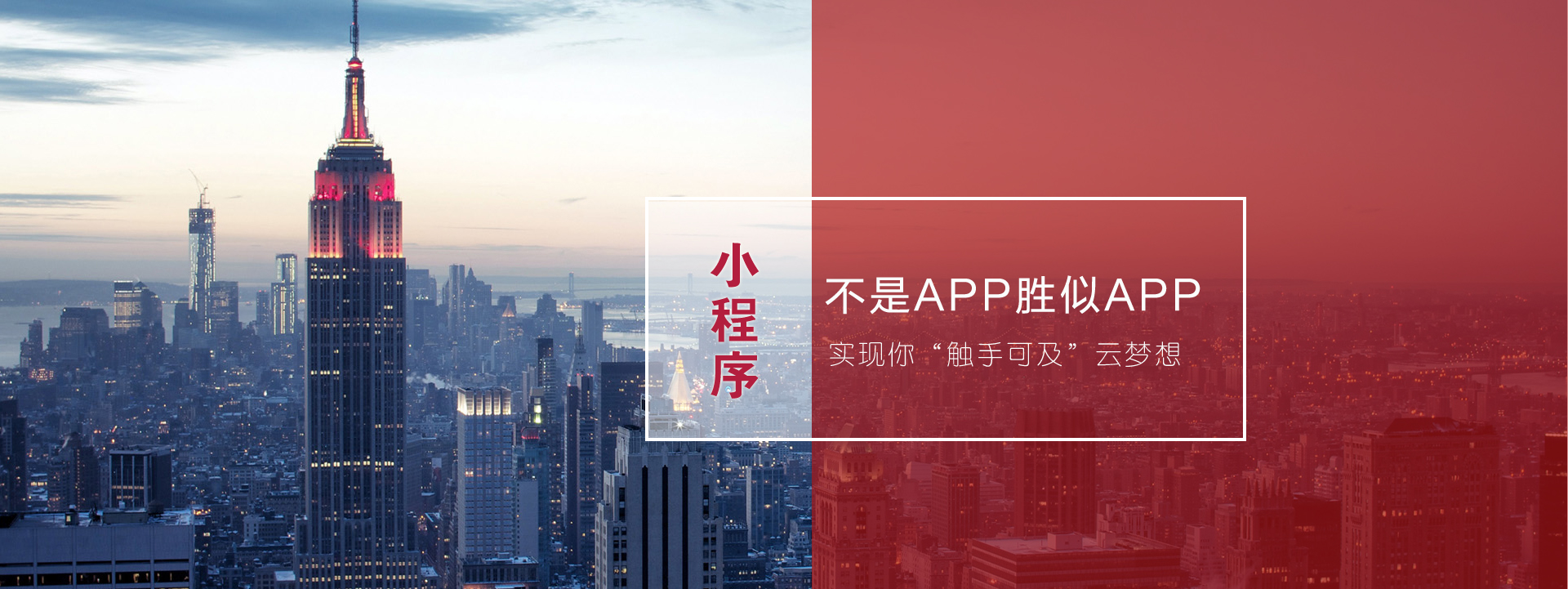 &#24320;&#20113;&#25163;&#26426;&#31449;&#30331;&#24405;&#20837;&#21475;&#45;&#24320;&#20113;&#111;&#110;&#108;&#105;&#110;&#101;&#40;&#20013;&#22269;&#41;