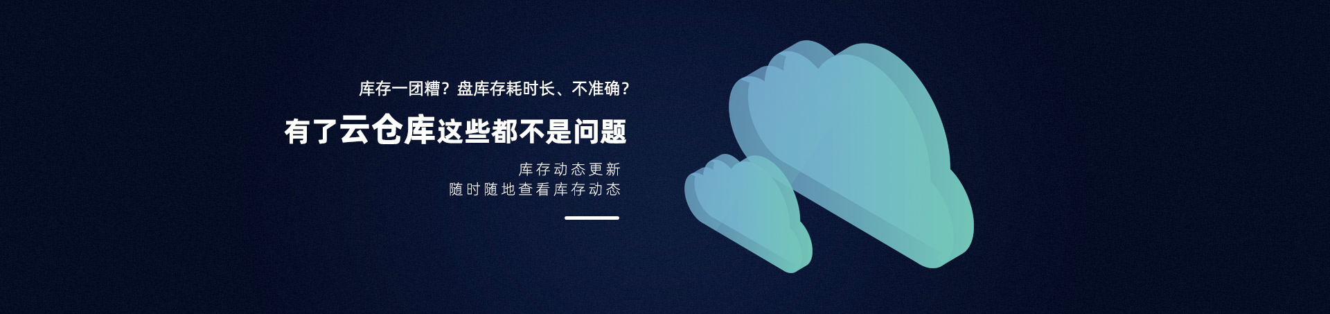 &#24320;&#20113;&#25163;&#26426;&#31449;&#30331;&#24405;&#20837;&#21475;&#45;&#24320;&#20113;&#111;&#110;&#108;&#105;&#110;&#101;&#40;&#20013;&#22269;&#41;