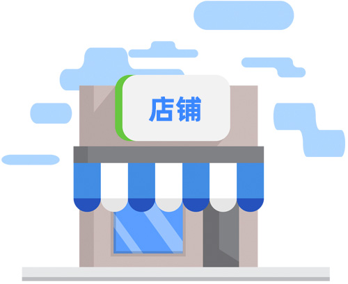 &#24320;&#20113;&#25163;&#26426;&#31449;&#30331;&#24405;&#20837;&#21475;&#45;&#24320;&#20113;&#111;&#110;&#108;&#105;&#110;&#101;&#40;&#20013;&#22269;&#41;
