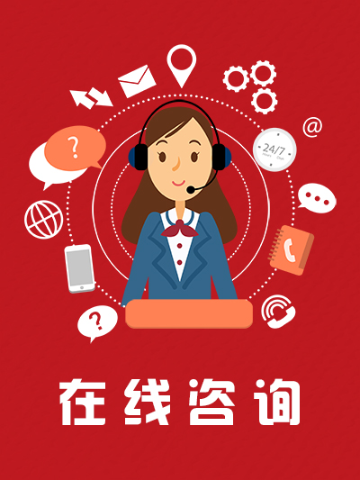 &#24320;&#20113;&#25163;&#26426;&#31449;&#30331;&#24405;&#20837;&#21475;&#45;&#24320;&#20113;&#111;&#110;&#108;&#105;&#110;&#101;&#40;&#20013;&#22269;&#41;