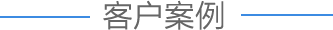 &#24320;&#20113;&#25163;&#26426;&#31449;&#30331;&#24405;&#20837;&#21475;&#45;&#24320;&#20113;&#111;&#110;&#108;&#105;&#110;&#101;&#40;&#20013;&#22269;&#41;