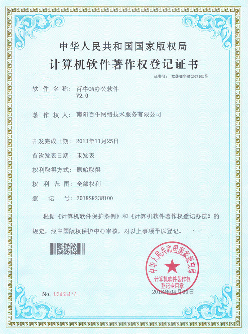 &#24320;&#20113;&#25163;&#26426;&#31449;&#30331;&#24405;&#20837;&#21475;&#45;&#24320;&#20113;&#111;&#110;&#108;&#105;&#110;&#101;&#40;&#20013;&#22269;&#41;