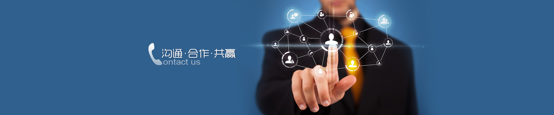 &#24320;&#20113;&#25163;&#26426;&#31449;&#30331;&#24405;&#20837;&#21475;&#45;&#24320;&#20113;&#111;&#110;&#108;&#105;&#110;&#101;&#40;&#20013;&#22269;&#41;
