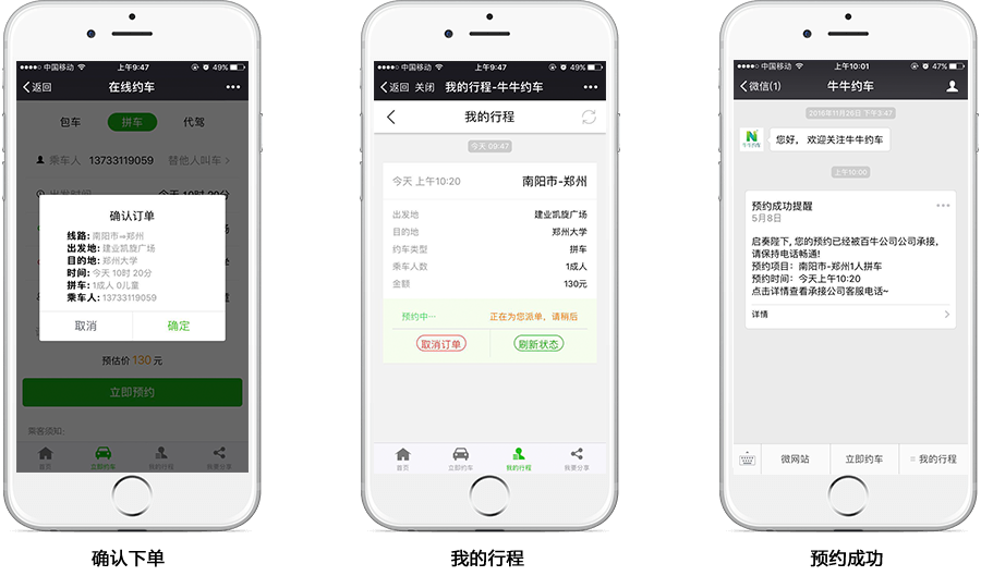 &#24320;&#20113;&#25163;&#26426;&#31449;&#30331;&#24405;&#20837;&#21475;&#45;&#24320;&#20113;&#111;&#110;&#108;&#105;&#110;&#101;&#40;&#20013;&#22269;&#41;