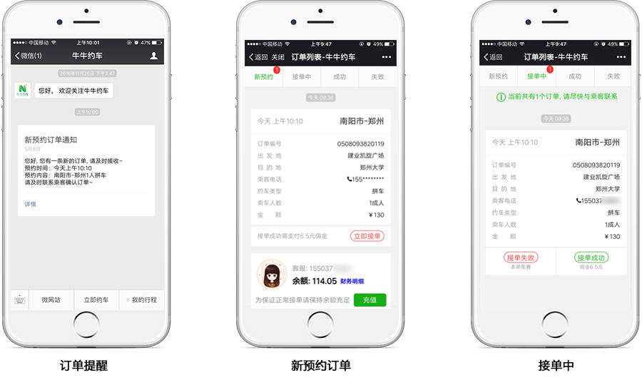 &#24320;&#20113;&#25163;&#26426;&#31449;&#30331;&#24405;&#20837;&#21475;&#45;&#24320;&#20113;&#111;&#110;&#108;&#105;&#110;&#101;&#40;&#20013;&#22269;&#41;