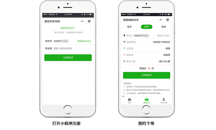 &#24320;&#20113;&#25163;&#26426;&#31449;&#30331;&#24405;&#20837;&#21475;&#45;&#24320;&#20113;&#111;&#110;&#108;&#105;&#110;&#101;&#40;&#20013;&#22269;&#41;