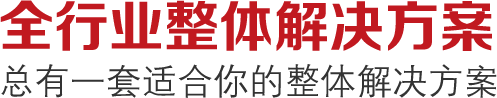 &#24320;&#20113;&#25163;&#26426;&#31449;&#30331;&#24405;&#20837;&#21475;&#45;&#24320;&#20113;&#111;&#110;&#108;&#105;&#110;&#101;&#40;&#20013;&#22269;&#41;