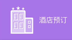 &#24320;&#20113;&#25163;&#26426;&#31449;&#30331;&#24405;&#20837;&#21475;&#45;&#24320;&#20113;&#111;&#110;&#108;&#105;&#110;&#101;&#40;&#20013;&#22269;&#41;