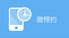 &#24320;&#20113;&#25163;&#26426;&#31449;&#30331;&#24405;&#20837;&#21475;&#45;&#24320;&#20113;&#111;&#110;&#108;&#105;&#110;&#101;&#40;&#20013;&#22269;&#41;