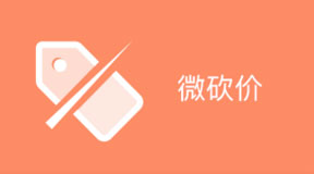 &#24320;&#20113;&#25163;&#26426;&#31449;&#30331;&#24405;&#20837;&#21475;&#45;&#24320;&#20113;&#111;&#110;&#108;&#105;&#110;&#101;&#40;&#20013;&#22269;&#41;