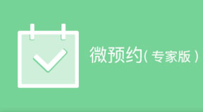 &#24320;&#20113;&#25163;&#26426;&#31449;&#30331;&#24405;&#20837;&#21475;&#45;&#24320;&#20113;&#111;&#110;&#108;&#105;&#110;&#101;&#40;&#20013;&#22269;&#41;