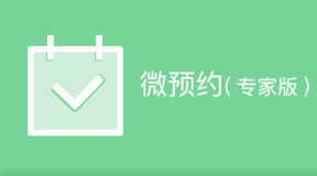 &#24320;&#20113;&#25163;&#26426;&#31449;&#30331;&#24405;&#20837;&#21475;&#45;&#24320;&#20113;&#111;&#110;&#108;&#105;&#110;&#101;&#40;&#20013;&#22269;&#41;