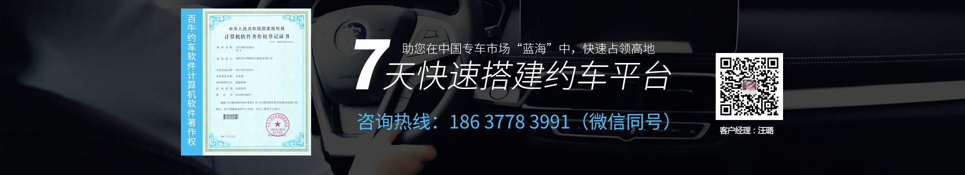 &#24320;&#20113;&#25163;&#26426;&#31449;&#30331;&#24405;&#20837;&#21475;&#45;&#24320;&#20113;&#111;&#110;&#108;&#105;&#110;&#101;&#40;&#20013;&#22269;&#41;